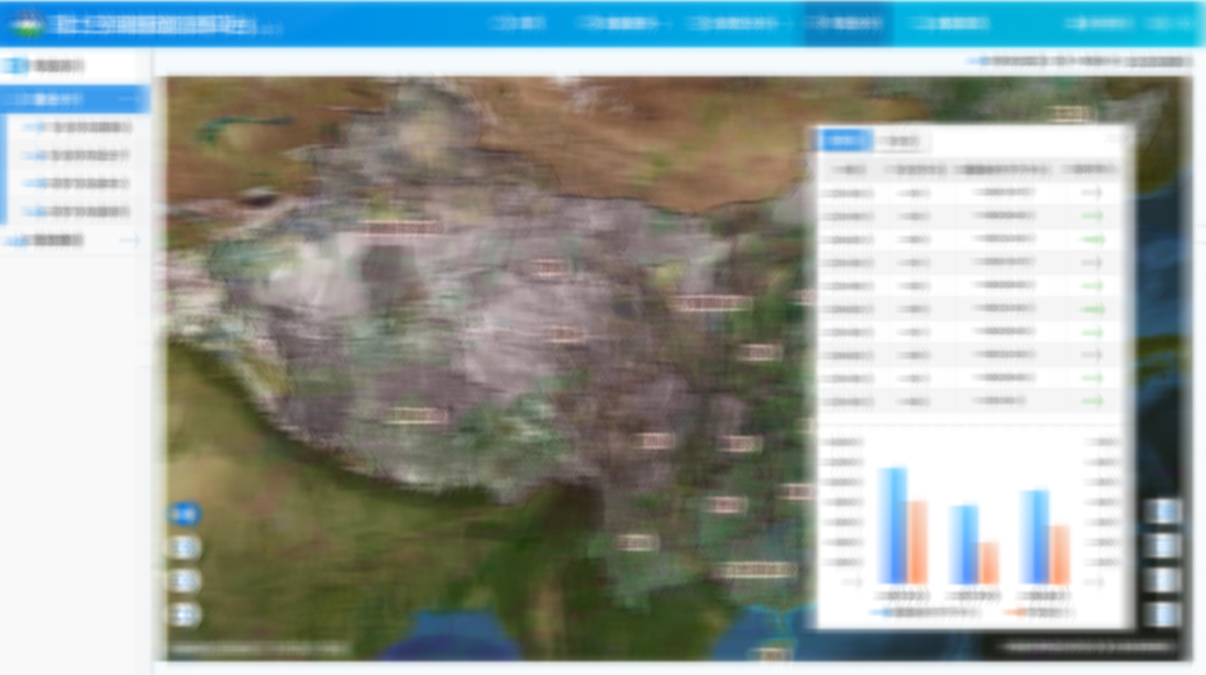 數(shù)慧時(shí)空—國土空間基礎(chǔ)信息平臺bs界面設(shè)計(jì)