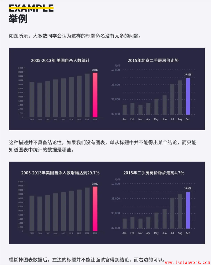 點擊查看原圖 12.png