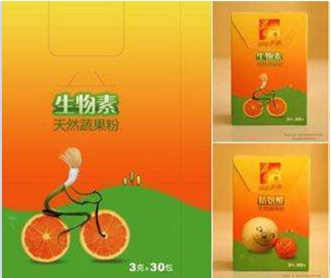 福佑?惠系列保健?品包裝設(shè)計