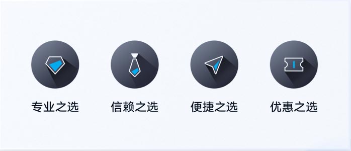 設(shè)計執(zhí)行項目效果展示2